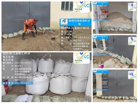 內(nèi)外“封堵“，力保物資平安