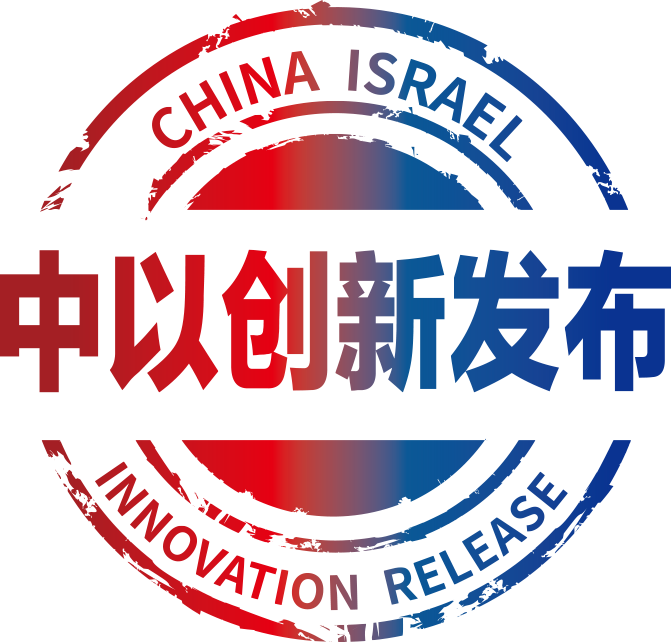 創(chuàng)新發(fā)布logo.png.lin.png