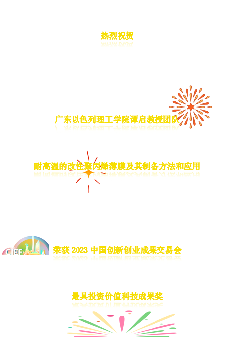 1704273644496.jpg