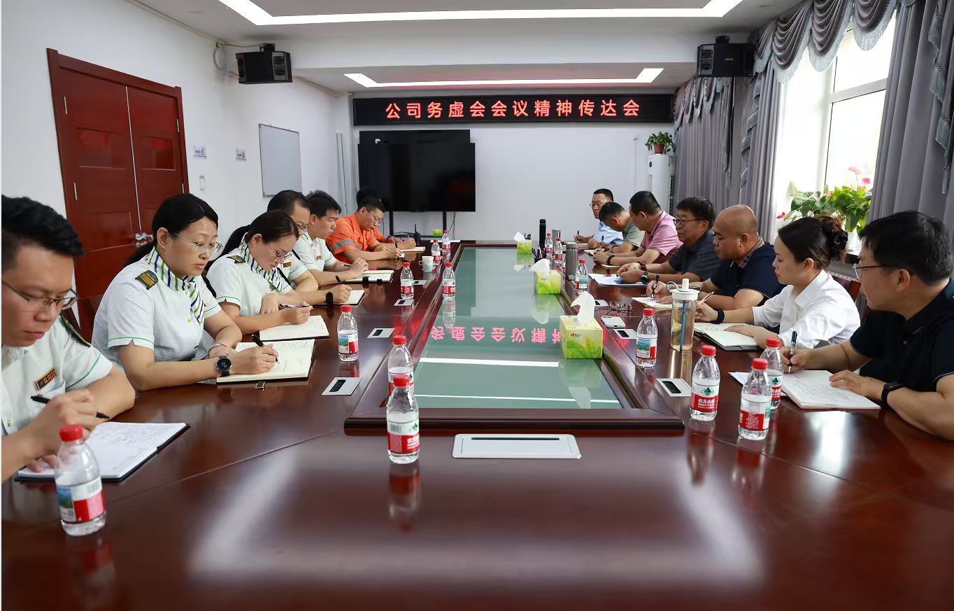 微信圖片_20250911122954_169_19.jpg 微信圖片_20250911122954_169_19.jpg