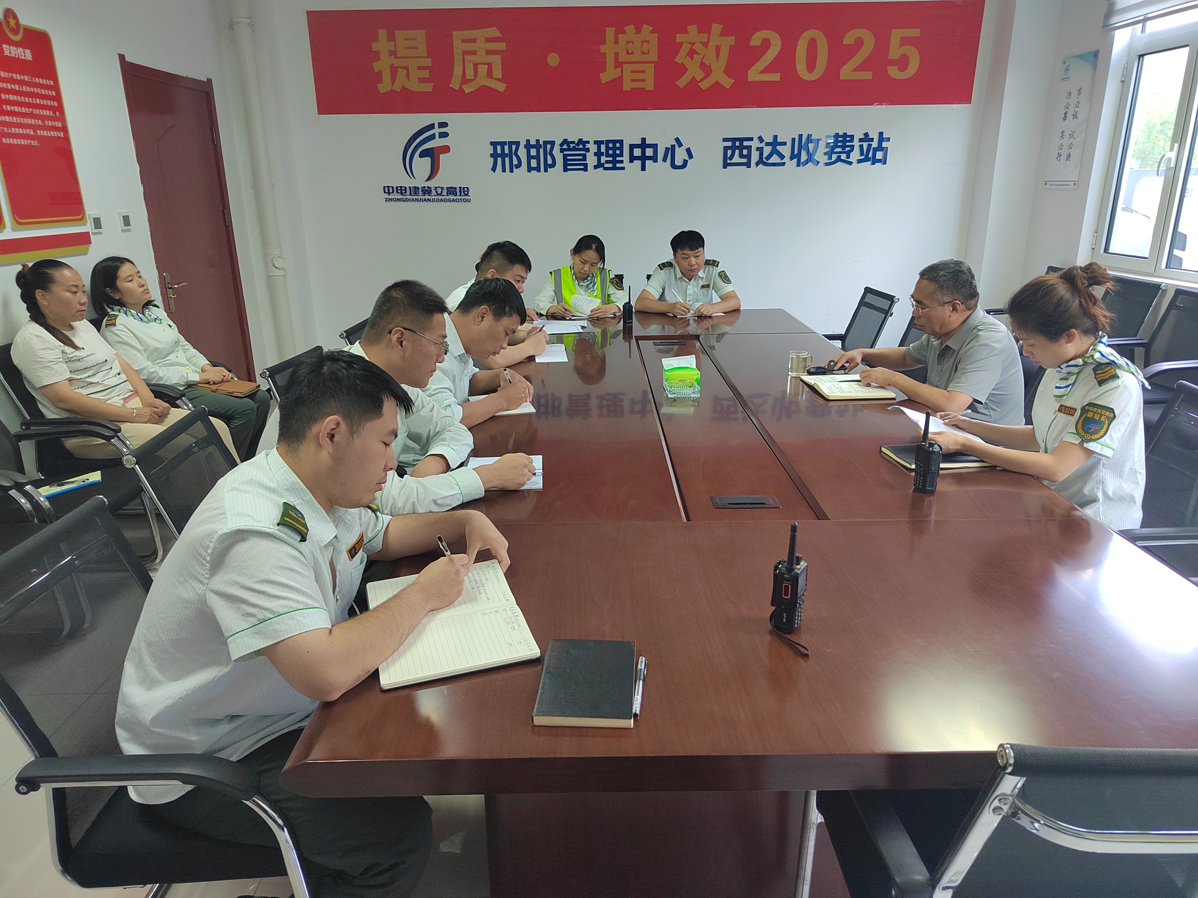 微信圖片_202508090915201.jpg 微信圖片_202508090915201.jpg