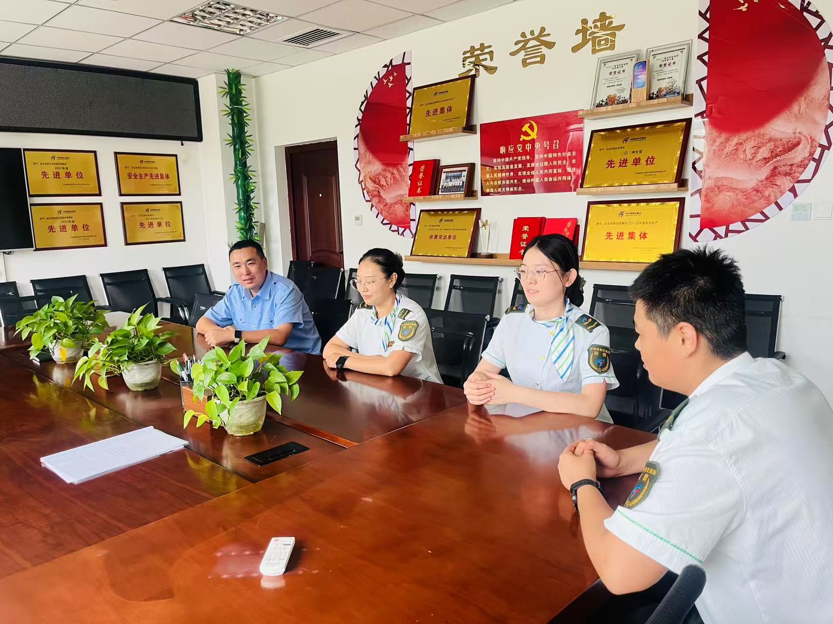 微信圖片_20250915160235.jpg 微信圖片_20250915160235.jpg