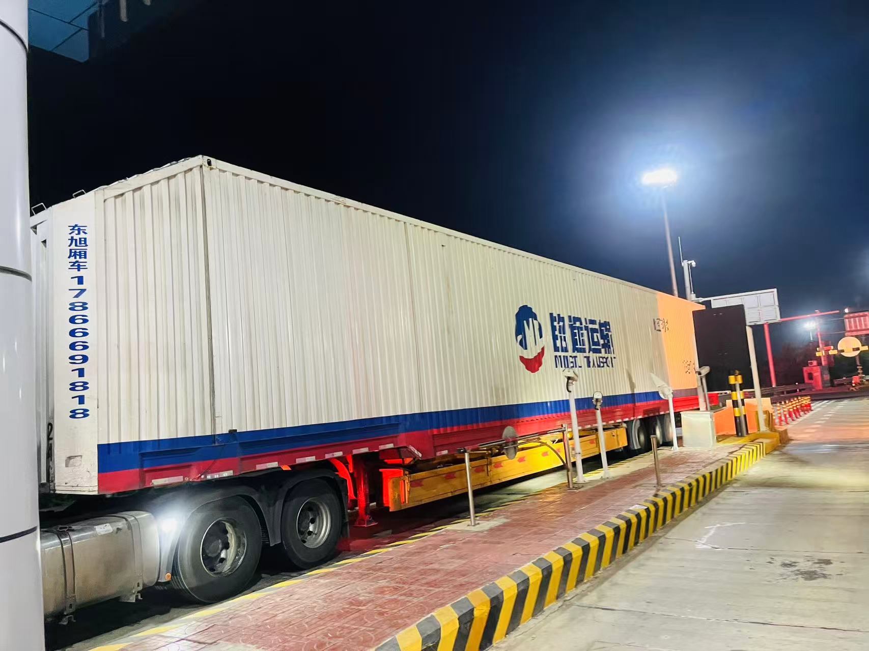 微信圖片_20250915160611.jpg 微信圖片_20250915160611.jpg